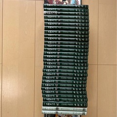 ☆値下げしました☆
漫画  ツバサの画像