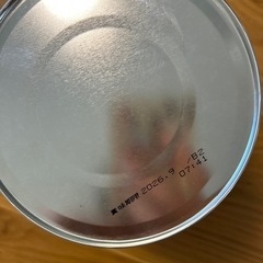 未開封　はいはい（必要であれば開封済みもう一缶も）の画像