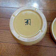 茶菓皿等いろいろの画像