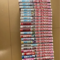 ☆☆ 値下げしました☆  
漫画 スイッチガールの画像