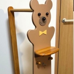 20日まで　クマのハンガースタンドの画像