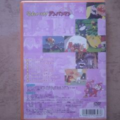 朝ドラ!　　　　それいけアンパンマン　　　　アンパンマンともぐりんの画像