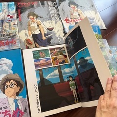 ジブリ映画パンフレットの画像