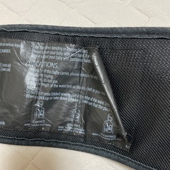 ヒップシートの画像