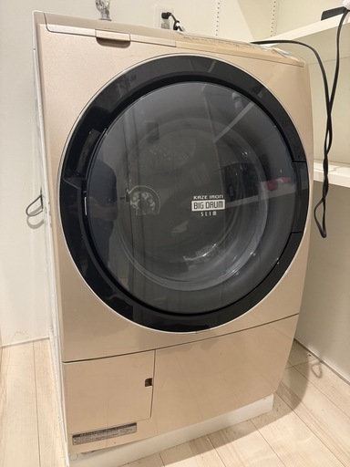 日立　ドラム型　洗濯機