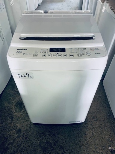 ☆自社エリア内限定商品☆ 中古 2ドア冷蔵庫 ハイセンス (No.4593) ☆自社