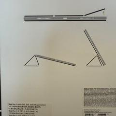 iPad Smart Folioの画像