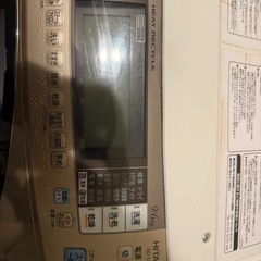 日立　ドラム型　洗濯機の画像