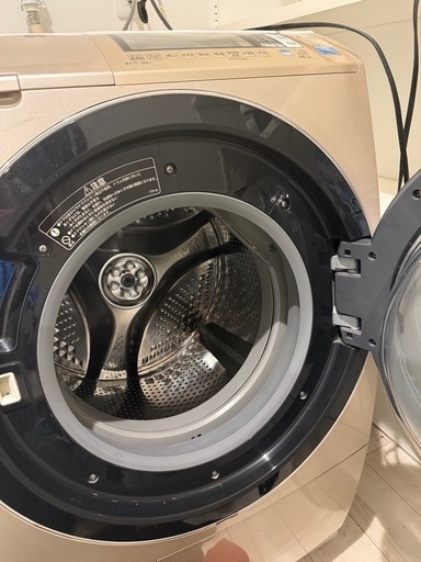 日立　ドラム型　洗濯機