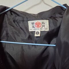華鳥風月のジャケットの画像