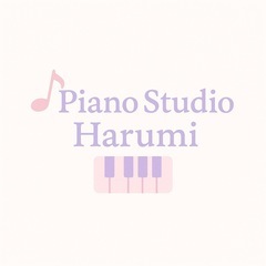 「ピアノレッスン🎹個別指導（池袋・練馬・新宿）スタジオ＆出張OK✨」の画像