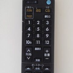 三菱リアルテレビリモコン  RL14014  動作確認済みの画像