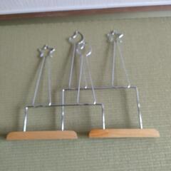 可愛いスリッパ立ての画像