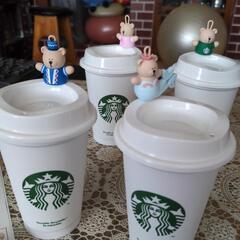 スタバ　リュザブルカップ355ml