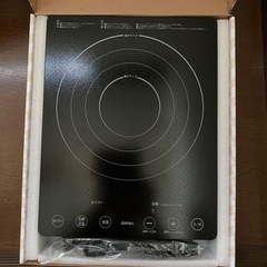 IH調理器　Dretec DI-120 Large 新品未使用品