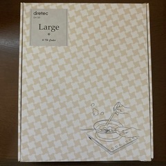 IH調理器　Dretec DI-120 Large 新品未使用品の画像