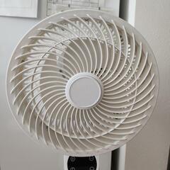 上下左右首振り サーキュレーターの画像