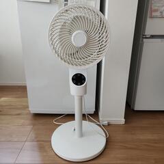 上下左右首振り サーキュレーター
