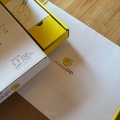 チョコザップ体組成計（新品
）の画像