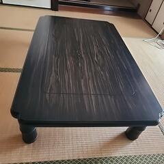 黒檀　テーブル　こたつ