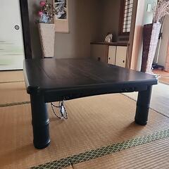 黒檀　テーブル　こたつの画像