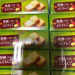 ビスコ　焼りんごの画像