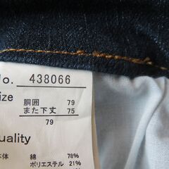 メンズジーンズ　の画像