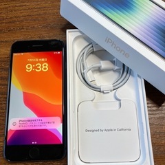 Apple美品 iPhone 8 本体 64GB