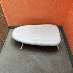 アイロン台の画像