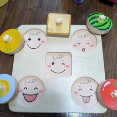 こどもちゃれんじ　知育玩具の画像