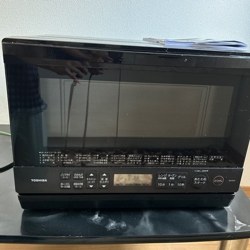 オーブンレンジ