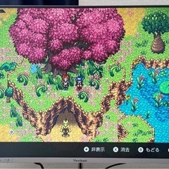 【未使用】モニター WQHD 31.5インチ VX3276-2K-MHD-7の画像