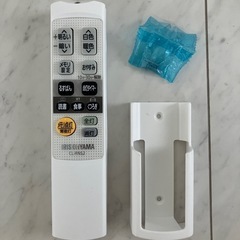 アイリスオーヤマ 12畳用 LEDシーリングライト CL12DL-5.0WF-Uの画像