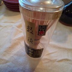 茶筅の画像