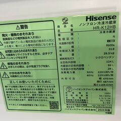 冷蔵庫　No.3991　ブラック　ハイセンス　2023年製　124L　HR-K12HB　【リサイクルショップどりーむ荒田店】の画像