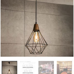 ニトリのペンダントライト LED電球つきの画像