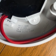定温式感知器１種７０℃防水型自己保持の画像