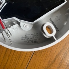 定温式感知器１種７０℃防水型自己保持の画像