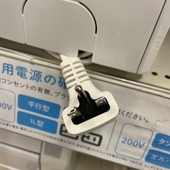 【Panasonic】壁掛けエアコンの画像