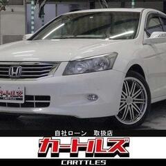 【自社ローン】インスパイア 35TL !!!!!【 独自審査の提携ローン84回】の画像
