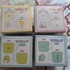 すみっコぐらし　コップ7点セットの画像