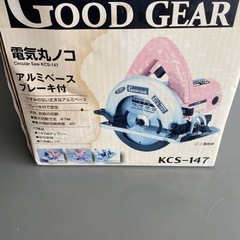 未使用品　電気丸のこ 147ミリ DIY用の画像
