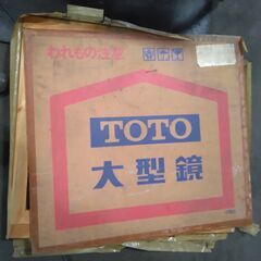TOTO　大型鏡　インテリア鏡　119GA77の画像