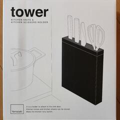 値下新品キッチンナイフ＆ばさみホルダーの画像