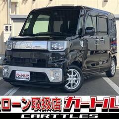 【自社ローン】ウェイク L ファインセレクションSA !!!!!【 独自審査の提携ローン84回】の画像