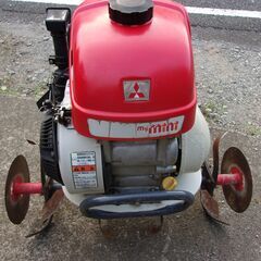 耕運機　三菱  mm306　①の画像