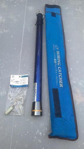 SANSHUN.ケーブルキャッチャーSPCF-10000L中古、専用強力先端フック金具未使用品付き