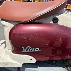 YAMAHA ヤマハ VINO スクーター 原付 50ccの画像