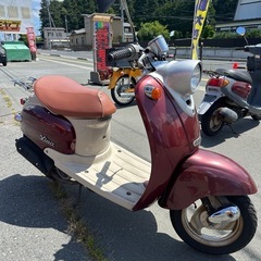 YAMAHA ヤマハ VINO スクーター 原付 50ccの画像