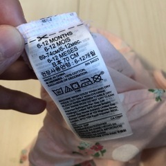 baby GAP ノースリーブの画像